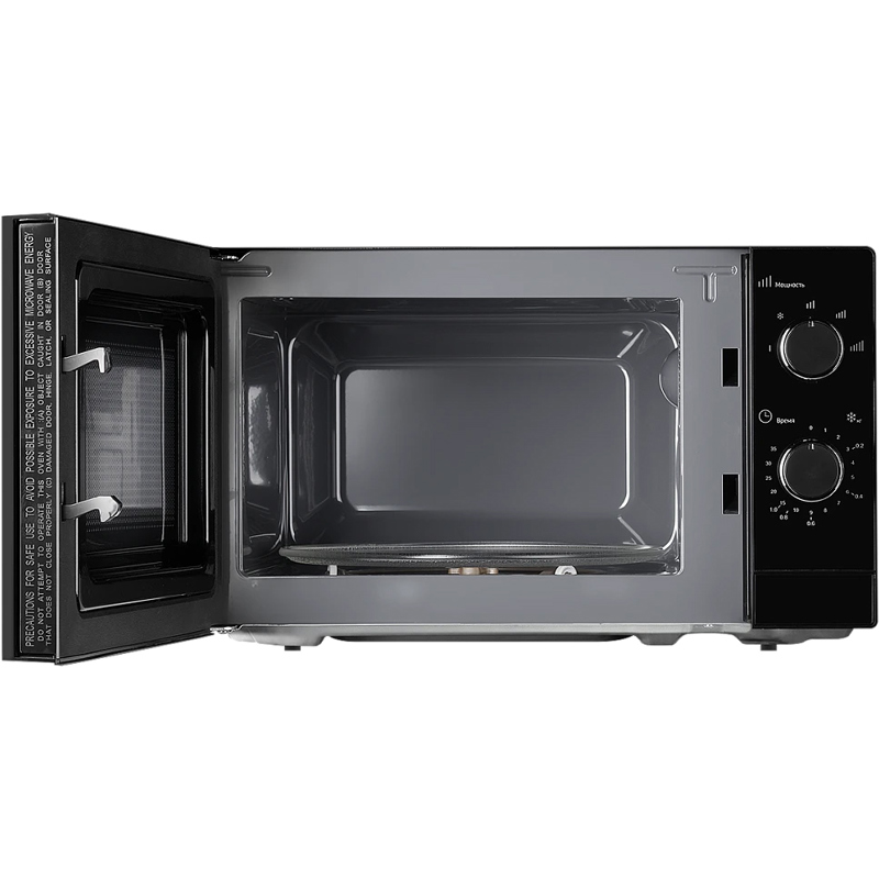 Monsher MTW 204 Noir
