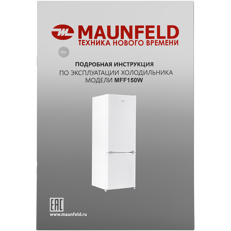 Maunfeld MFF150W