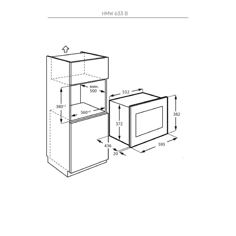 Kuppersberg HMW 633 B