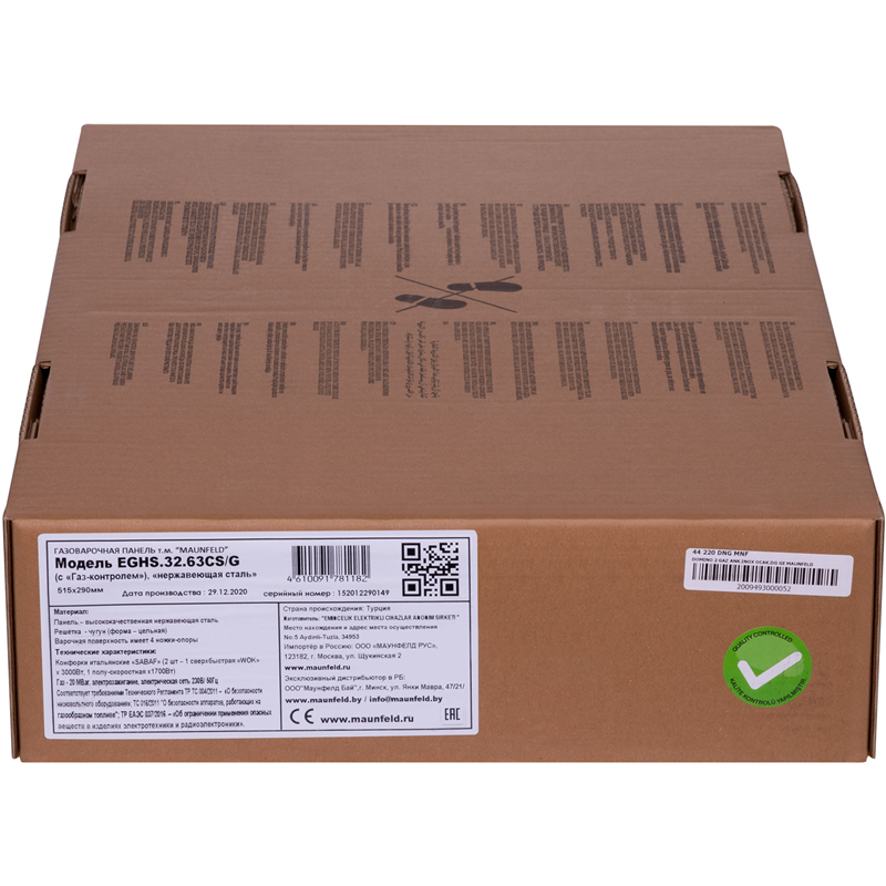 Maunfeld EGHS.32.63CS/G