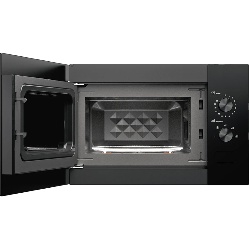 Monsher MMH 1015 Noir