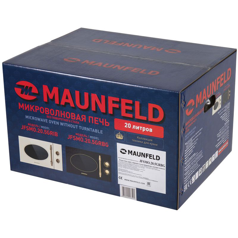 Maunfeld JFSMO.20.5.GRBG