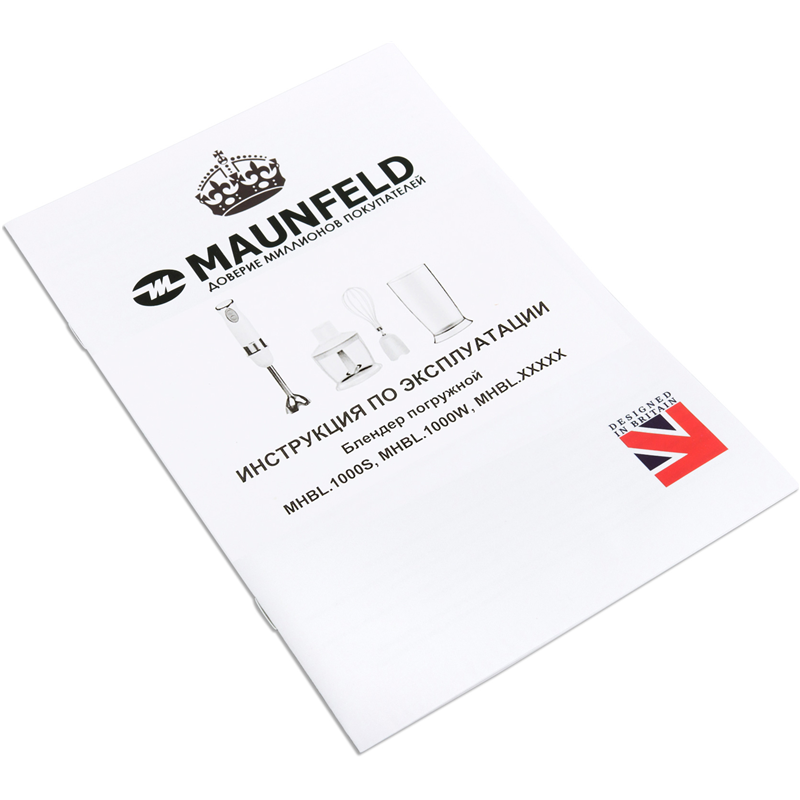 Maunfeld MHBL.1000W