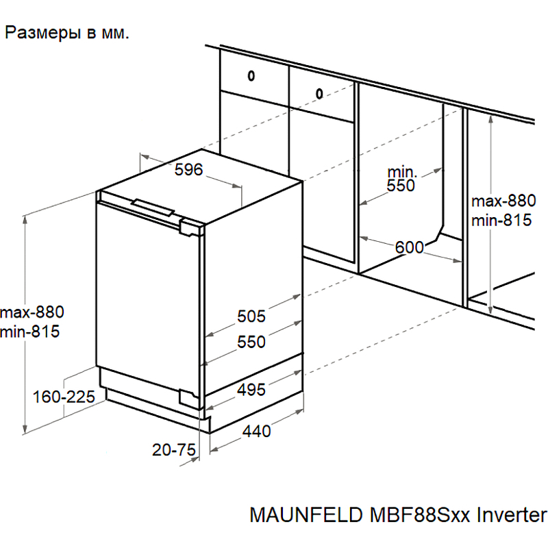 Maunfeld MBF88SWGR Inverter