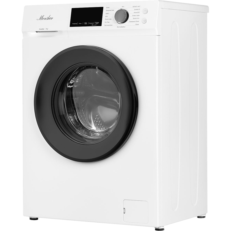 Monsher MWM 450 Blanc