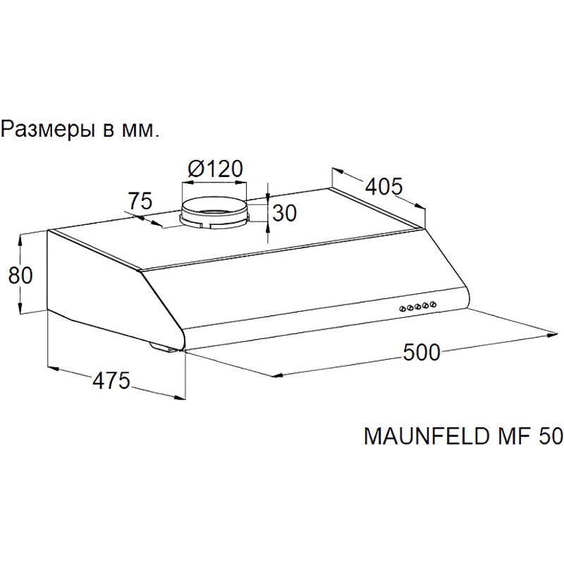 Maunfeld MF 50 BLACK
