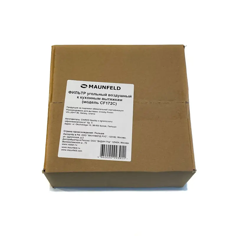 Maunfeld CF172C