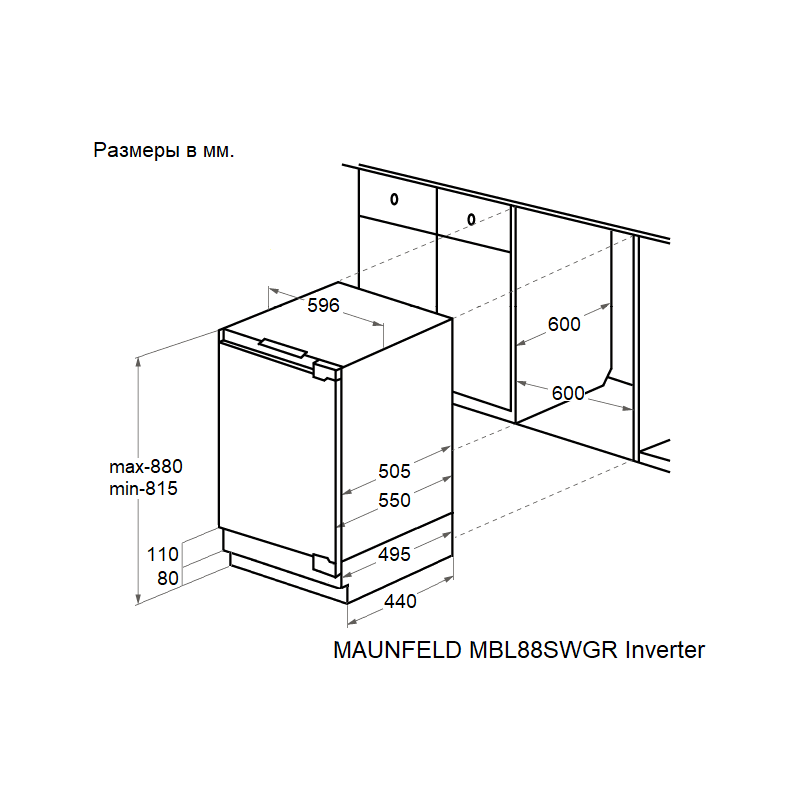 Maunfeld MBL88SWGR Inverter