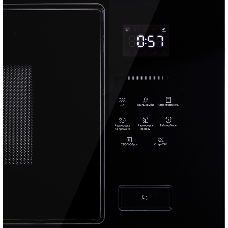 Korting KMI 928 GN