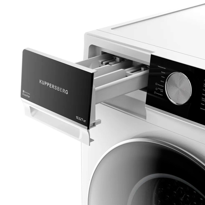 Kuppersberg WDM 601 W
