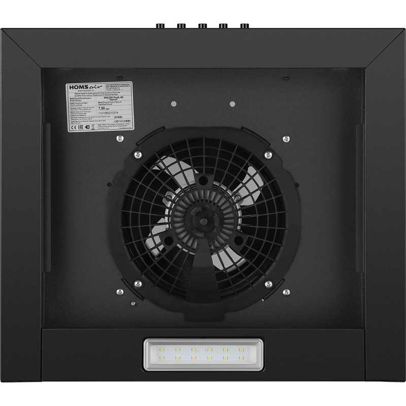 HOMSAir PHLOX Push 40 Black