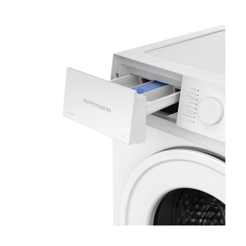 Kuppersberg WM 420 WW