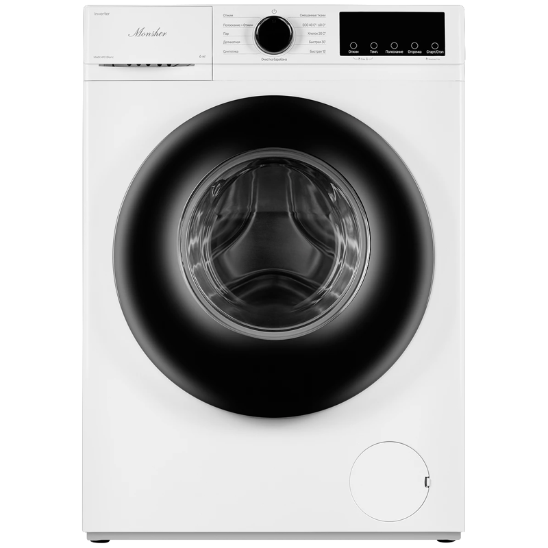 Monsher MWM 410 Blanc