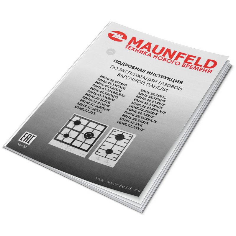 Maunfeld EGHG.43.33CB2/G