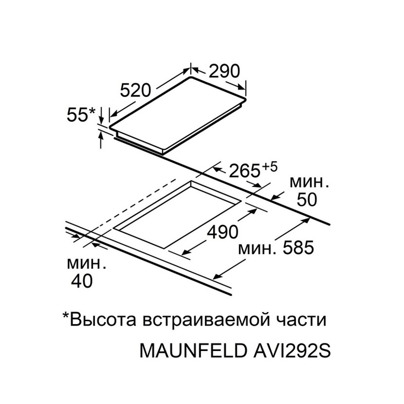 Maunfeld AVI292STBK