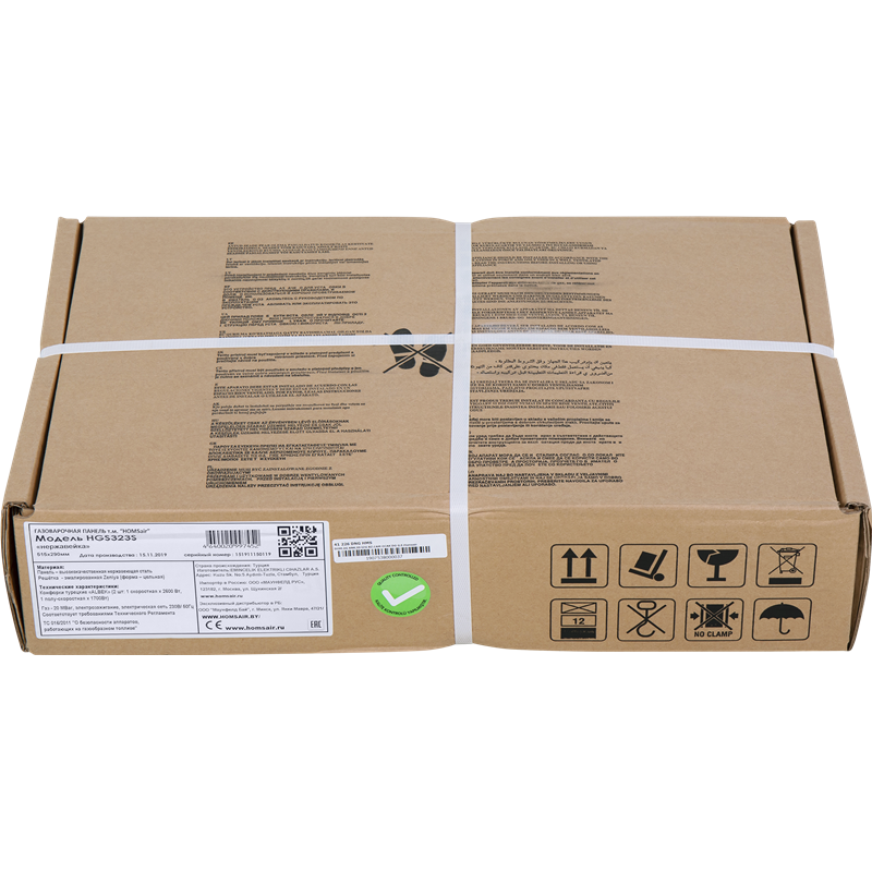 HOMSAir HGS323S
