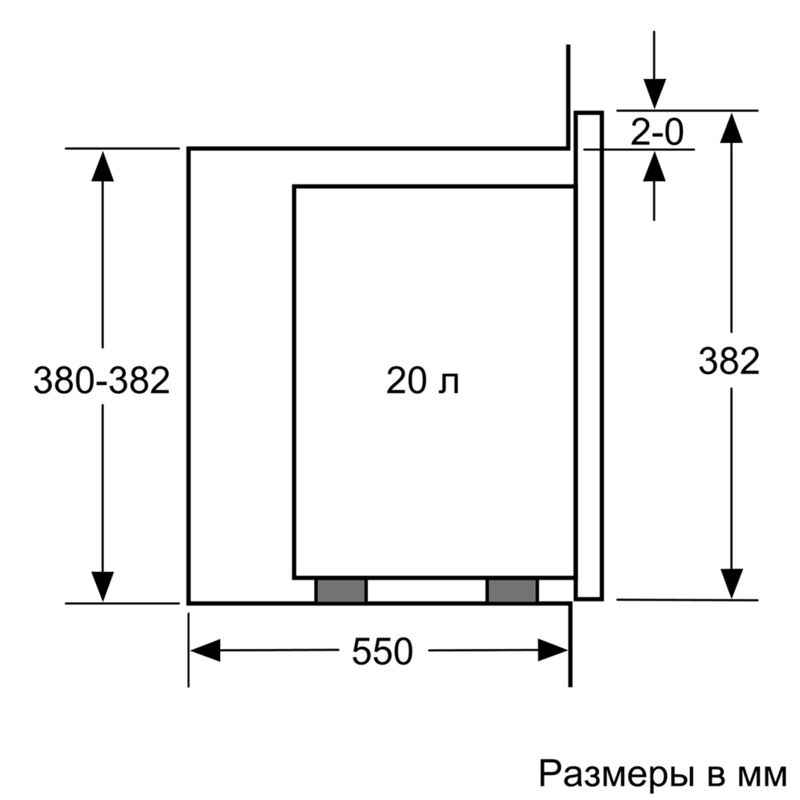 Bosch BFL524MS0