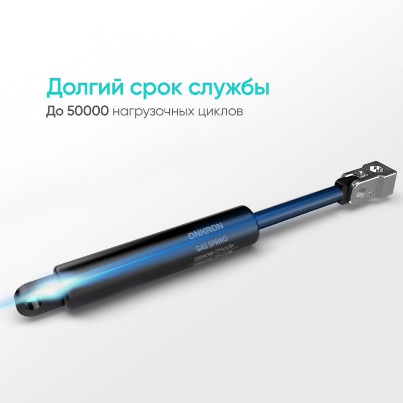 ONKRON G120 BLACK