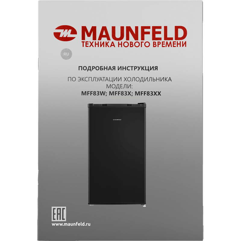Maunfeld MFF83B