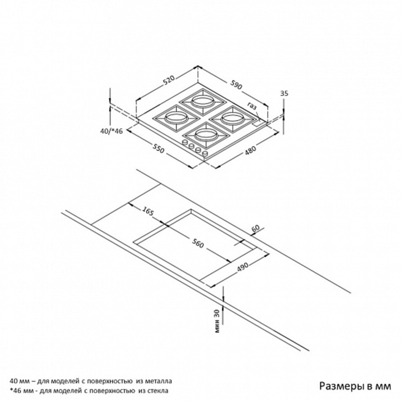 Korting HG 674 CTCN