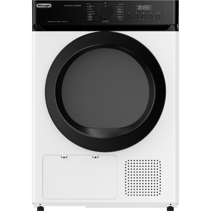 Delonghi DTD 8105 H VERANO
