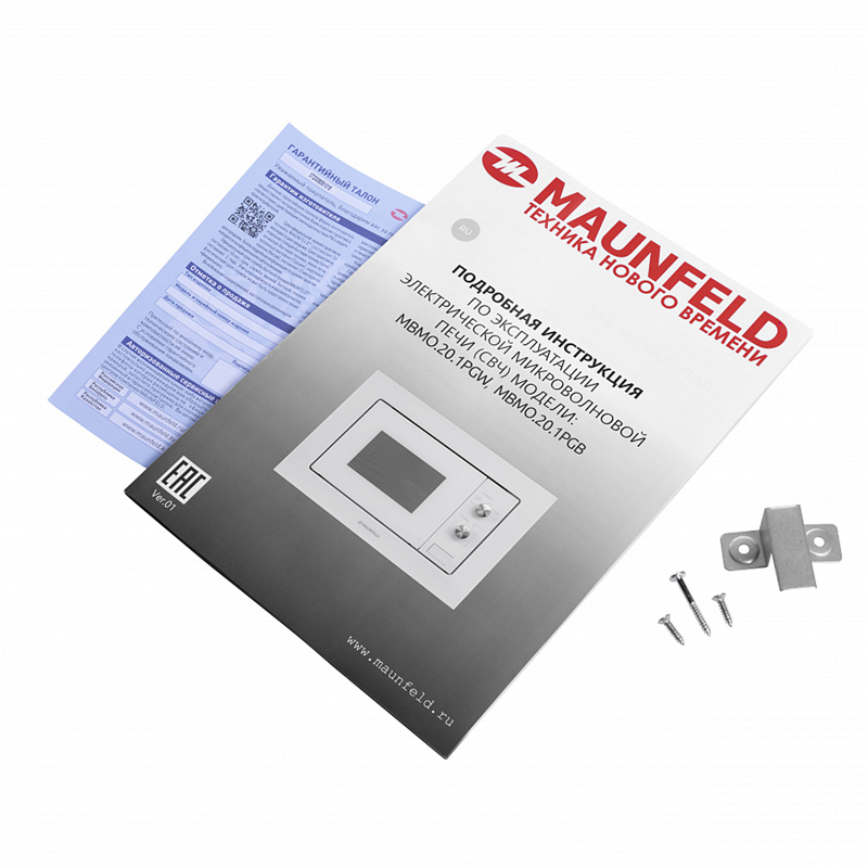 Maunfeld MBMO.20.1PGW