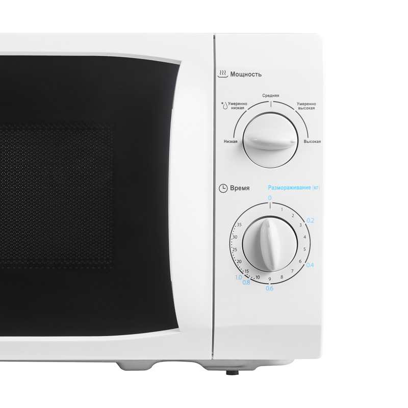 Midea MM720CFB
