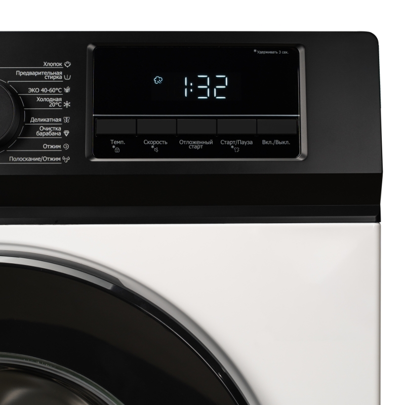 Delonghi CARMELLA L 614 VI