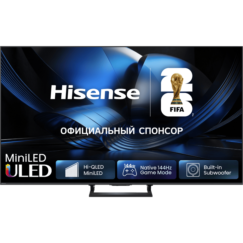 Hisense 75U7S