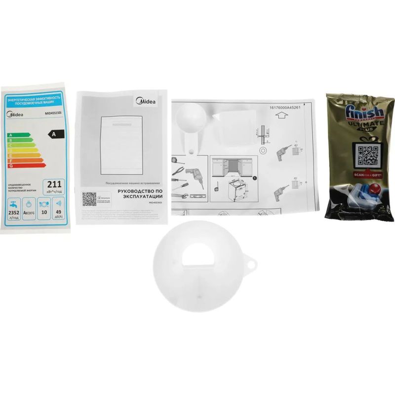 Midea MID45S150i