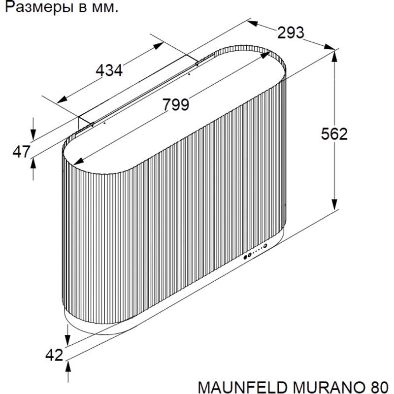 Maunfeld MURANO 80 Gold