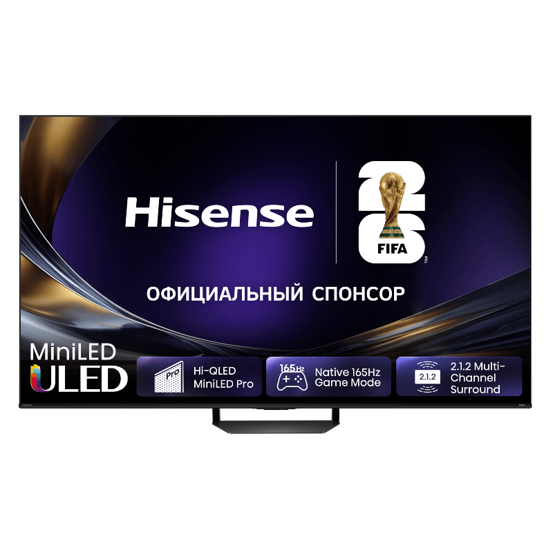 Hisense 65U7S PRO