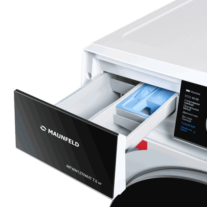 Maunfeld MFWM127IWHT