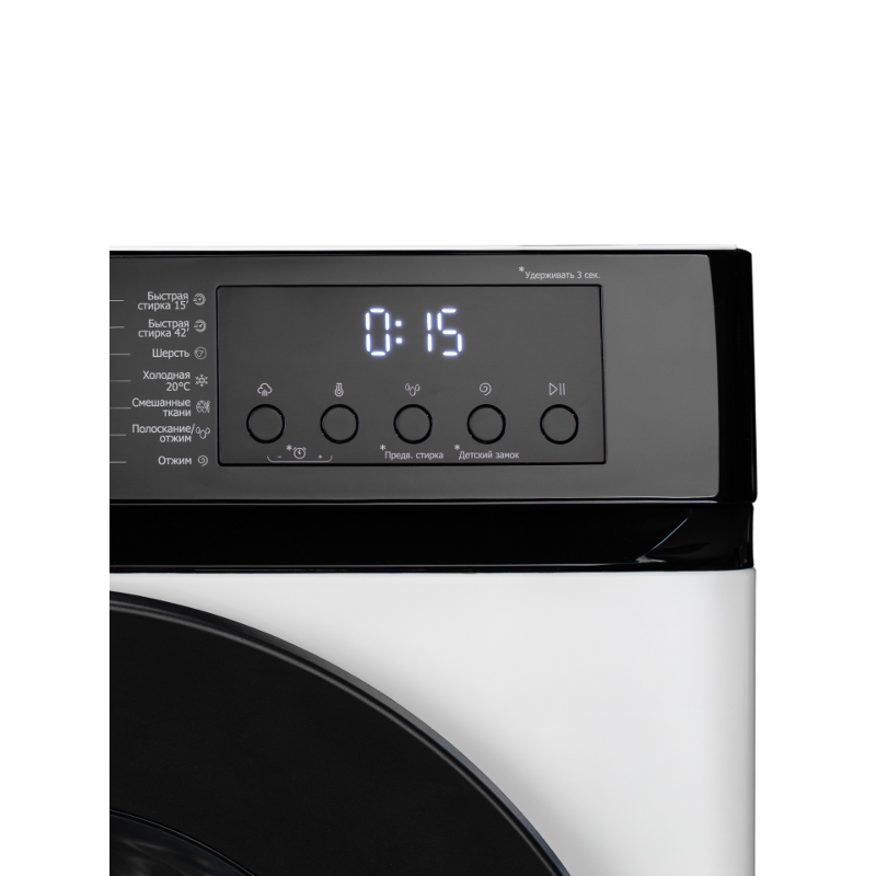 Delonghi ALBA LA 10754 VI