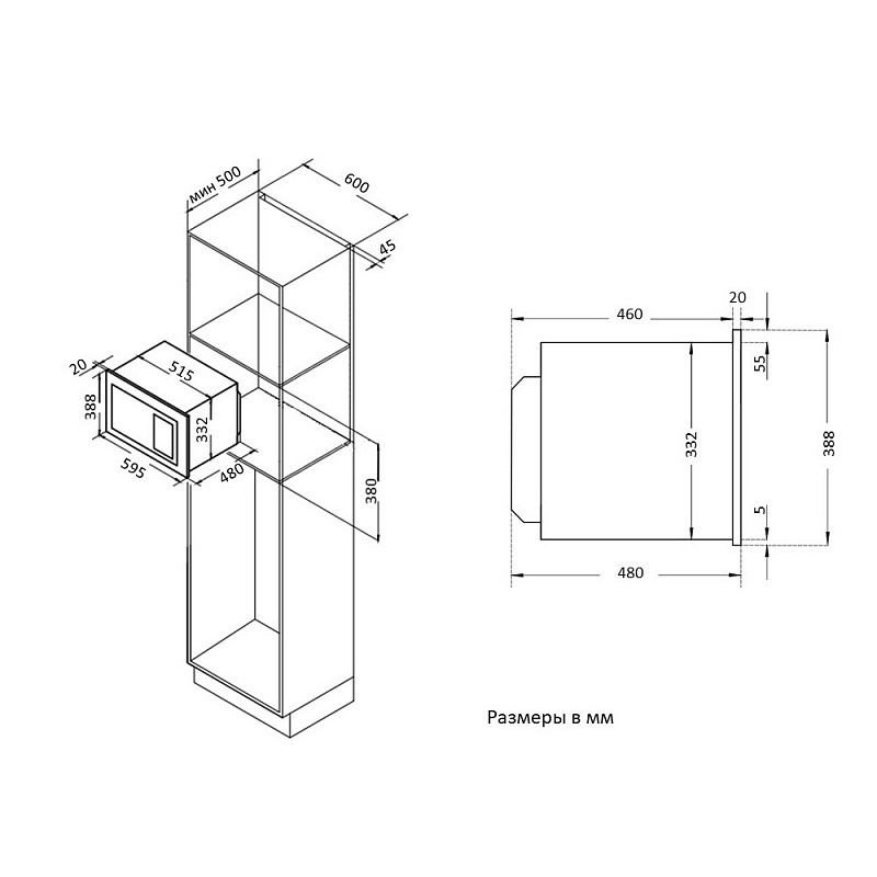 Korting KMI 925 CX