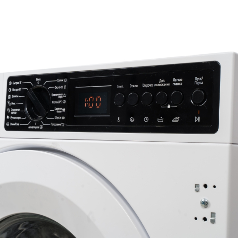 Delonghi DWMI 725 ISABELLA