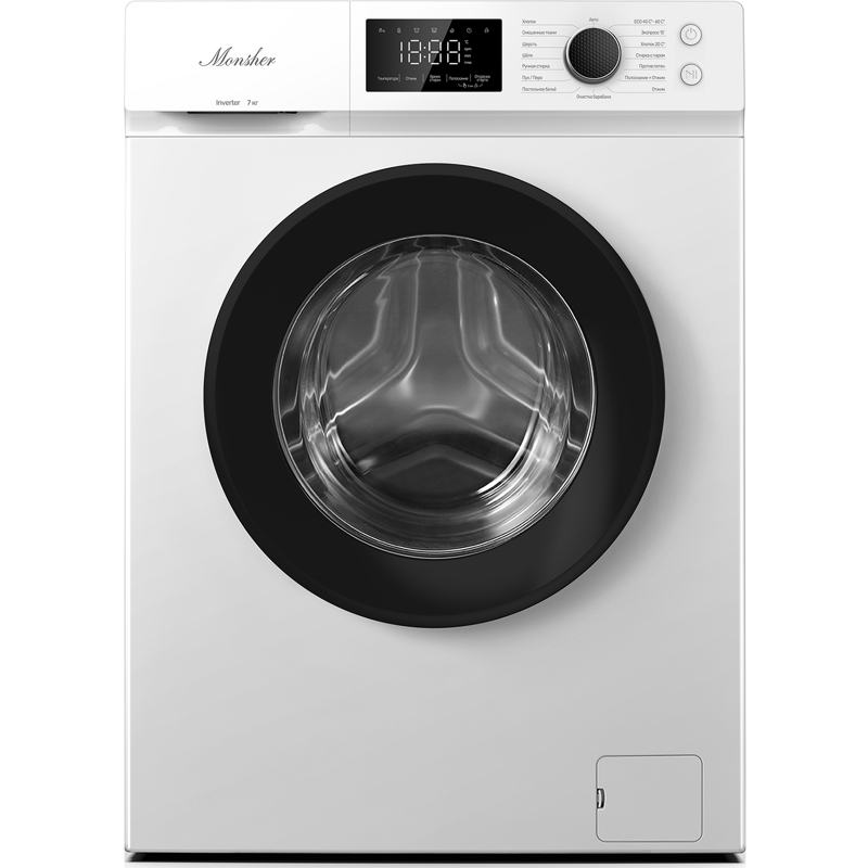 Monsher MWM 450 Blanc