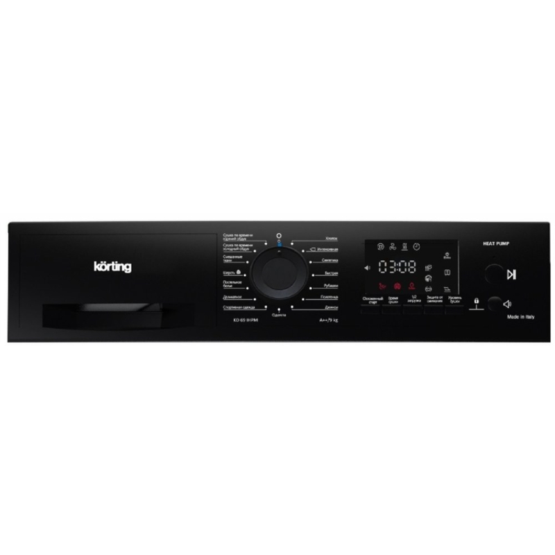 Korting KD 69 IHPM