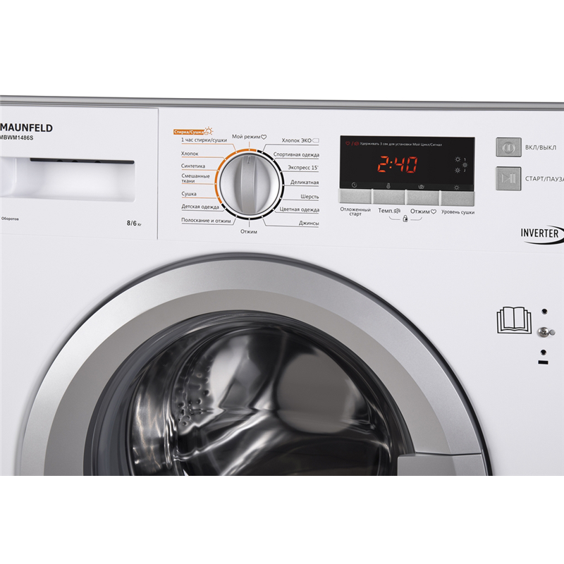 Maunfeld MBWM1486S