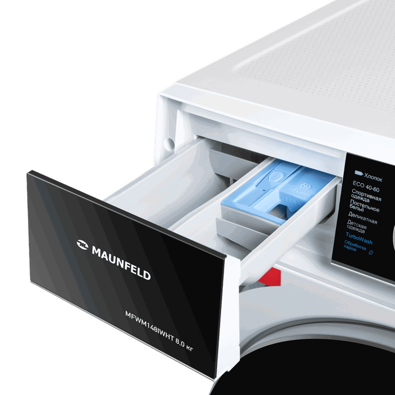 Maunfeld MFWM148IWHT