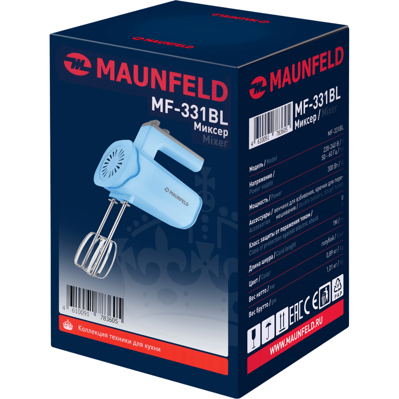 Maunfeld MF-331BL