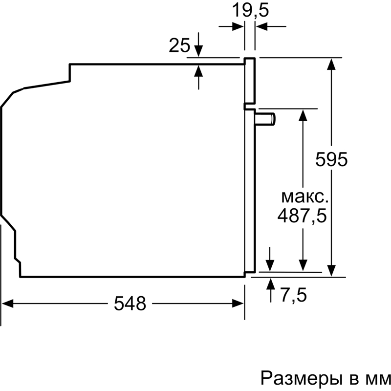 Bosch HJG852YS0