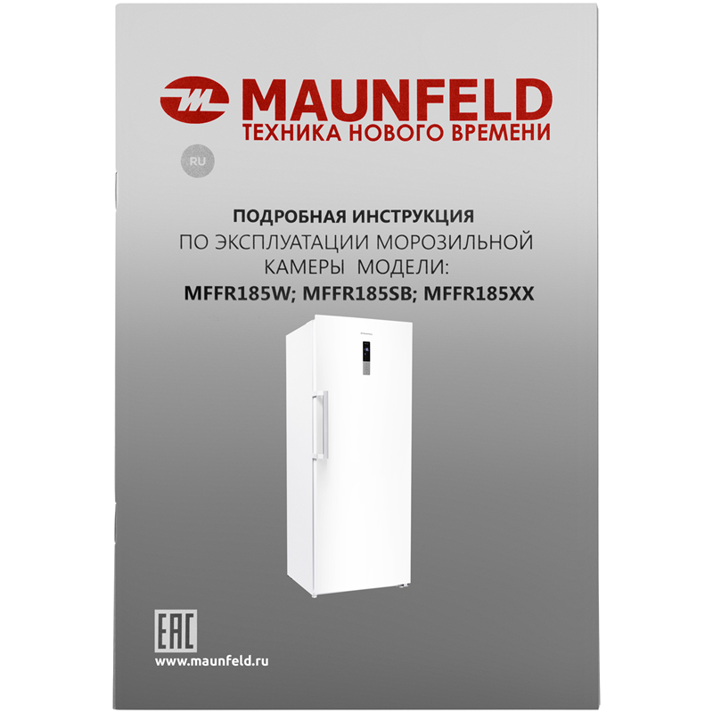 Maunfeld MFFR185W