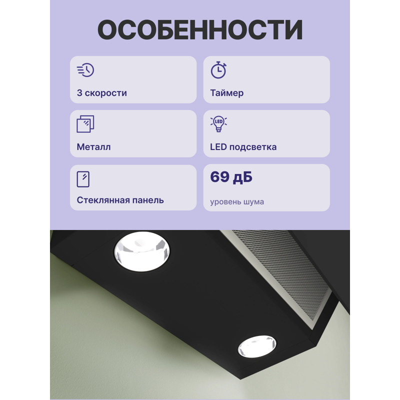 Bosch DWK64PJ60T