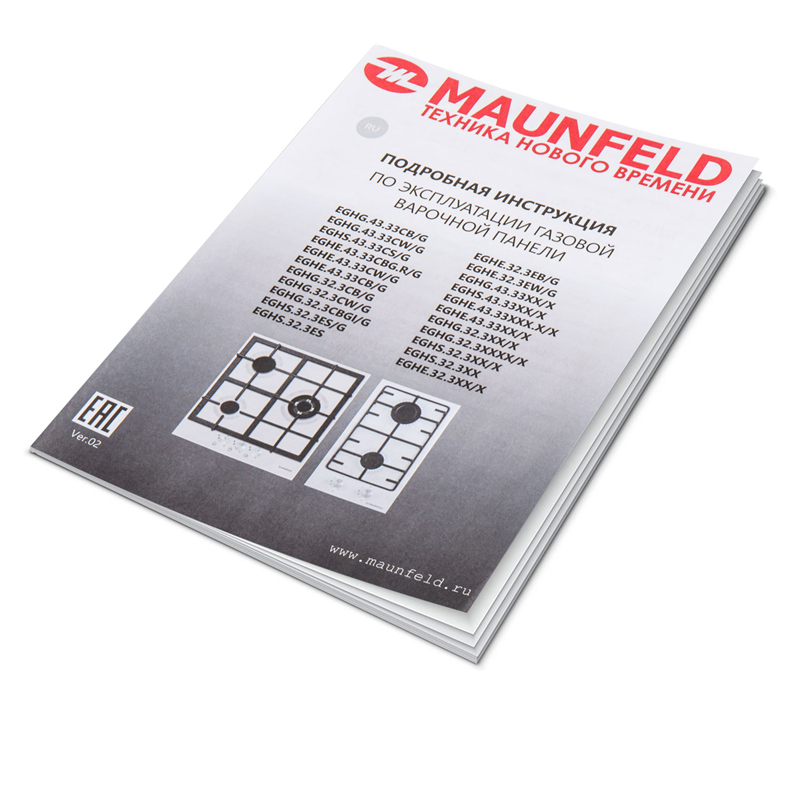 Maunfeld EGHS.43.33CS/G