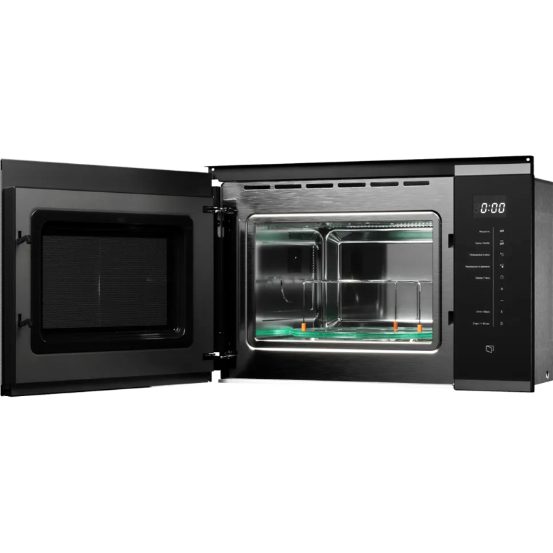 Kuppersberg HMW 651 BX