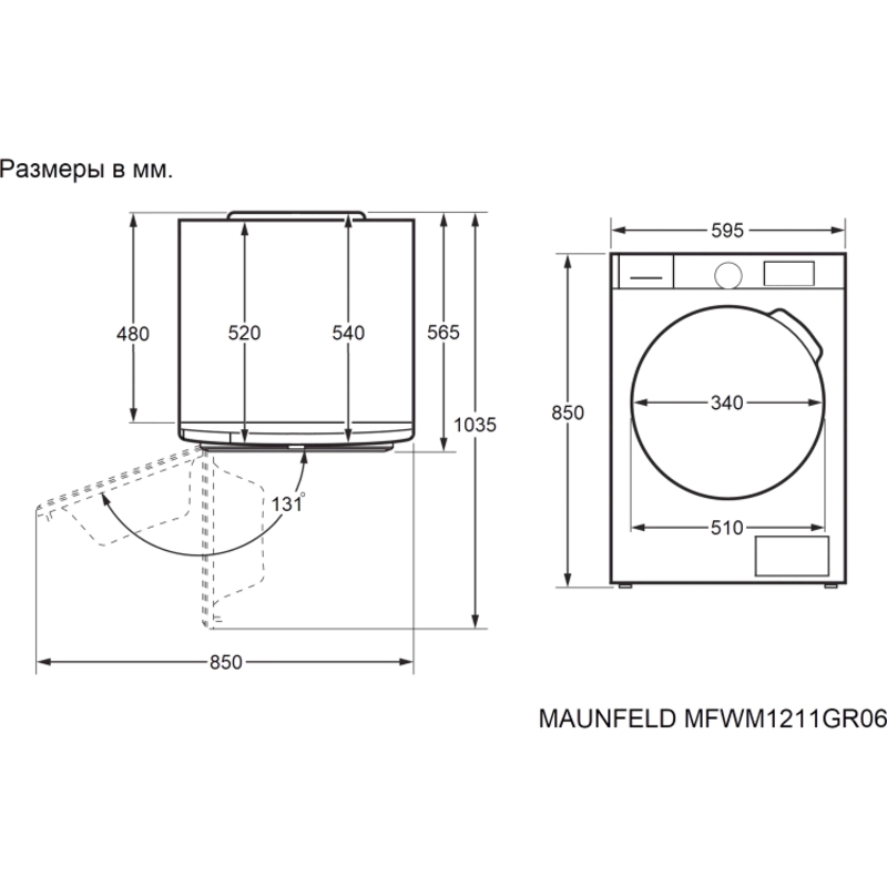 Maunfeld MFWM1211GR06