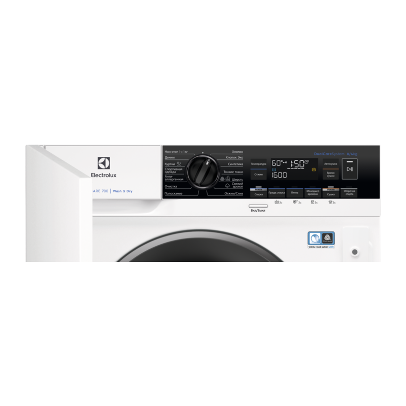 Electrolux EW7W368SI