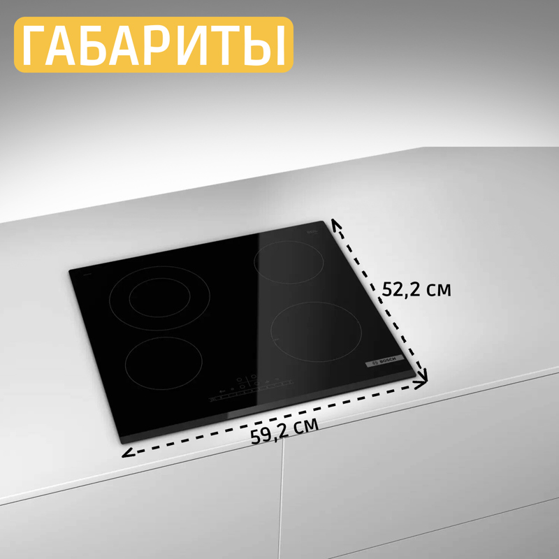 Bosch PKF631FP3E
