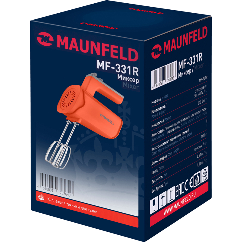 Maunfeld MF-331R